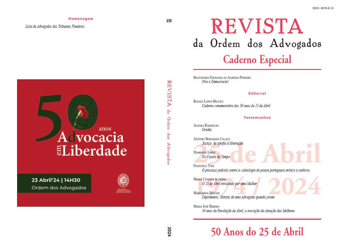 ROA I/II 2024 Caderno Comemorativo dos 50 anos do 25 de Abril